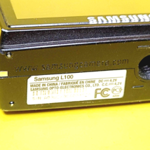 Item image 7