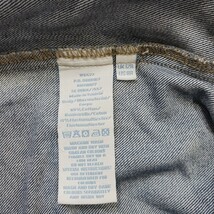 Boden RN#118027 Women’s Blue Cotton Blend Denim Skirt Size 8R Waist 30" image 4