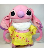 RARE Lilo &amp; Stitch Pink Kimono Angel UFO Plush Girl Doll Sega Fun Fan Am... - £235.11 GBP