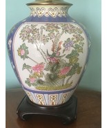 Vintage Chinese Ginger Jar Lamp. Hand painted Lotus BIrd Chinoisserie - $2,540.26 MXN