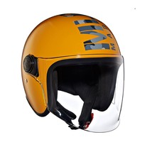 Royal Enfield Flip-up Coopter Camo MLG Helmet with Clear Visor Gt Yellow - £107.15 GBP