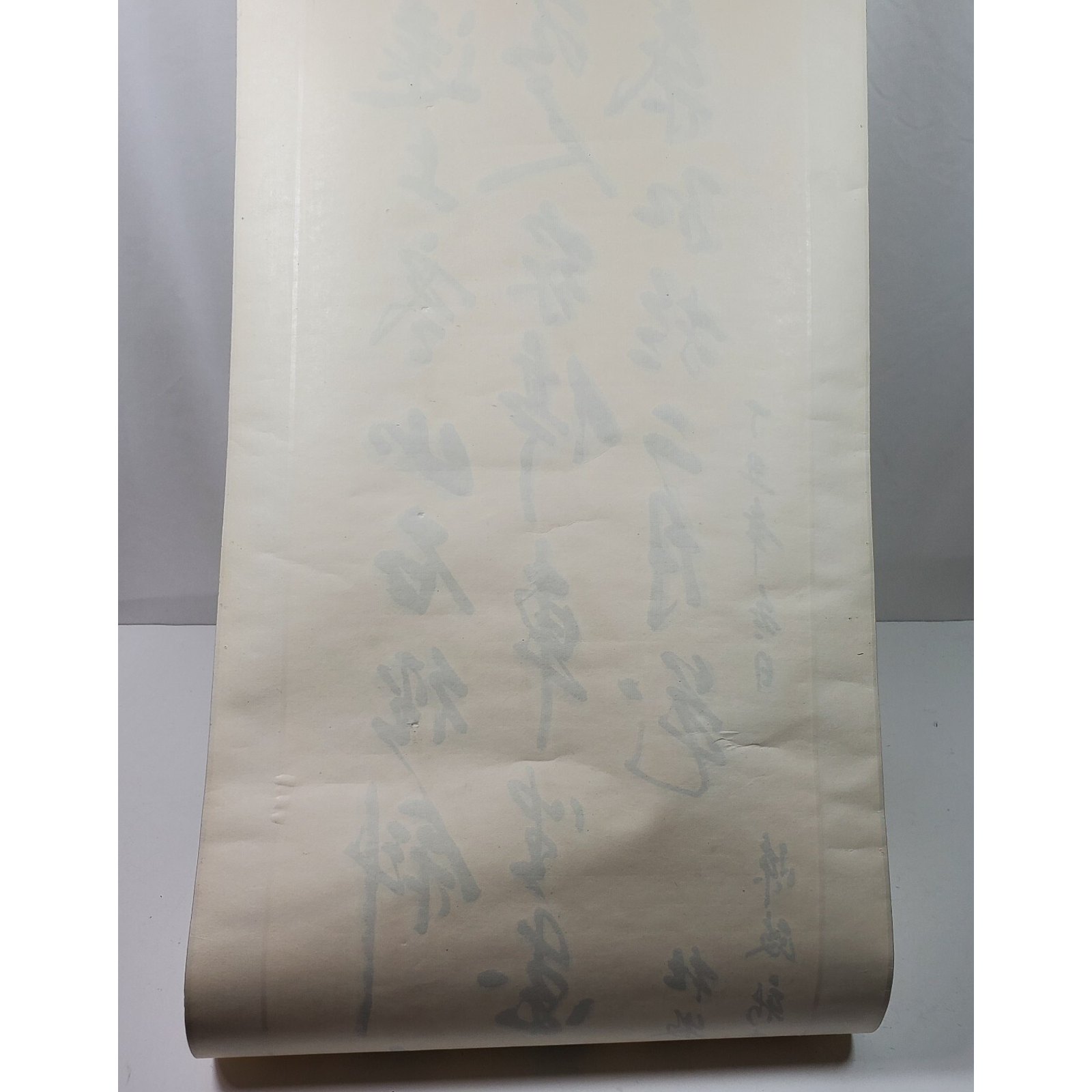 Vintage Japanese ART Scroll Poem Hand Painted Print Item image 9