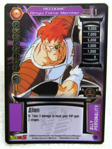 2006 Score Limited Dragon Ball Z DBZ CCG TCG Recoome Ginyu Force Member #39 Foil - £7.46 GBP