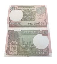 2017 India 1 Rupee Ministry of Finance Issue – UNC Modern Note - €1,82 EUR