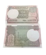 2017 India 1 Rupee Ministry of Finance Issue – UNC Modern Note - $2.95 CAD