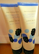 2 Bath & Body Works Wildberry & Chamomile Body Cream 8oz 24 hr Moisture Lotion - $23.76