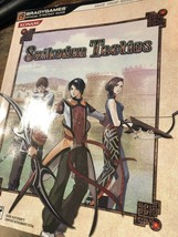 Suikoden Tactics Guide (BradyGames, 2005) minimal of edge wears - $29.00