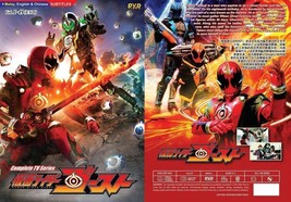 DVD LIVE ACTION ~ Kamen Rider Ghost (1-49 Fine) Sottotitoli in inglese e... - £22.36 GBP