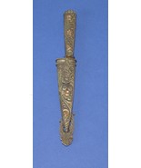 Knives-Vintage Industrial Ju-Ca Argentina Knife &amp; Metal Sheath - $99.00