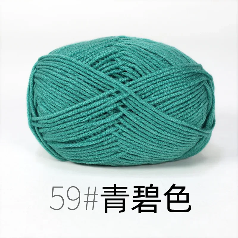 4ply Milk Cotton Yarn For Crochet Needlework Dyed Lanae Craft -RYMX59-1p... - €2,20 EUR