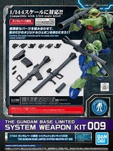 P-BANDAI The Gundam Base Limited System Weapon Kit #009 - 1/144 Scale - Nib - £27.49 GBP