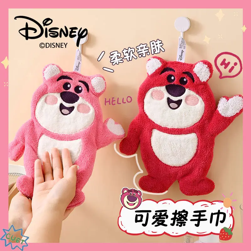Disney Movie Cartoon Toy Story Cute Lotso Home Hanging Coral Velvet Soft... - $14.38