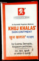 Kuj Khalas (For Eczema ,Dermatitis itching Skin Ointment 25 g - $7.00