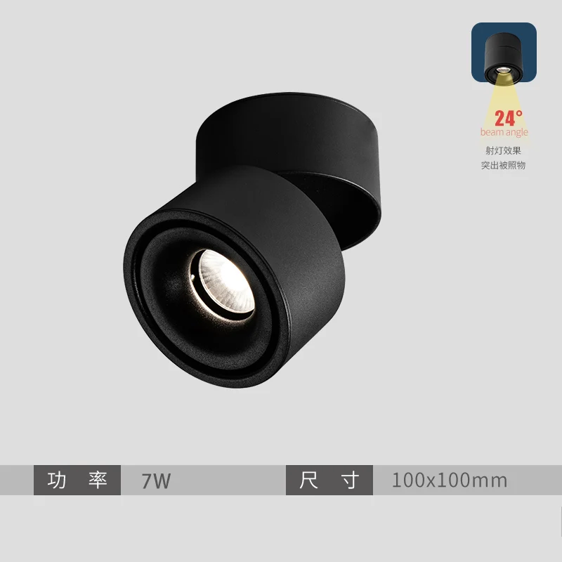 Kobuc  7w 10w LED Ceiling Spotlight Black/White Lamp Foldable Surfaced Mounted W - £186.62 GBP
