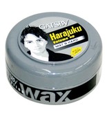 2 x GATSBY Volume Up Mat & Hard Hair Styling Wax 75g | DHL Shipping - $7.11