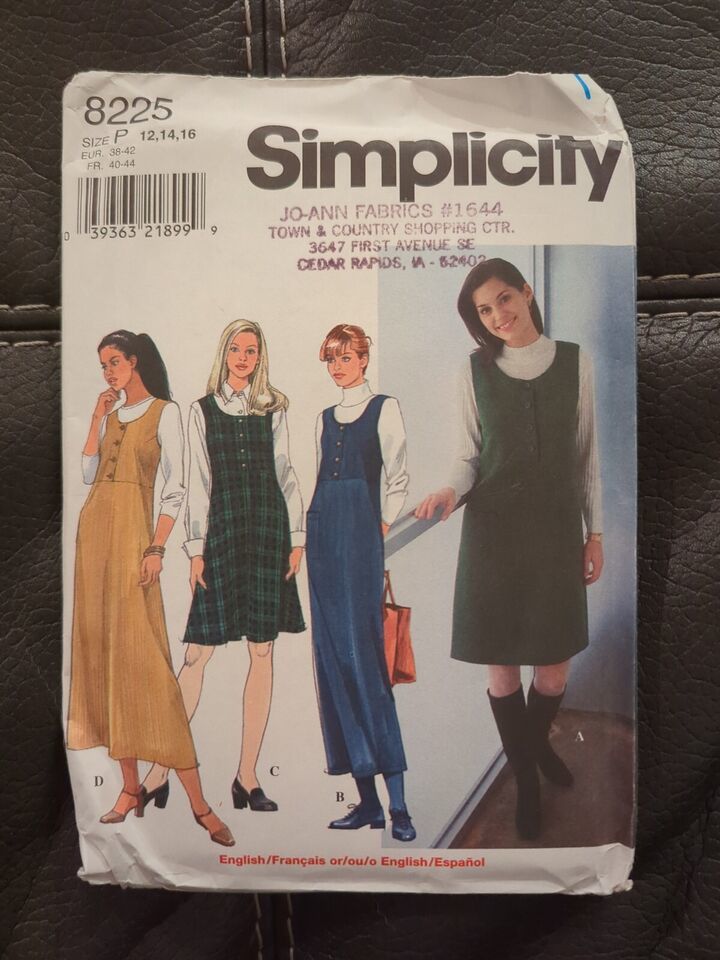 Uncut Simplicity Pattern 8225 Misses Petite Jumper Sizes 12 14 16 Uncut 1998 - $12.34