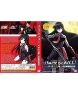 ANIME DVD~ENGLISH DUBBED~Akame Ga Kill(1-24End)All region+FREE GIFT - $486.75 MXN