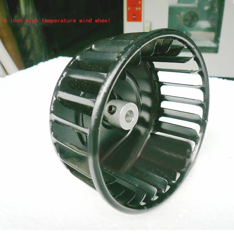 House Home 1pc wind wheel for oven exhaust fan heating ventilation bathroom kitc - £63.14 GBP