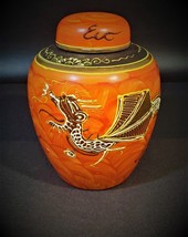 Vintage Dragon Ginger Jar with Lid Moriage Japan Dragon ware 6&quot; Porcelain Nice!! - £31.64 GBP