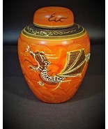 Vintage Dragon Ginger Jar with Lid Moriage Japan Dragon ware 6&quot; Porcelai... - £31.13 GBP