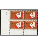 BELGIUM 1973 Very Fine MNH Corner Block of 4 Stamps  Scott # 844 - £0.77 GBP