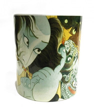 Secret Base Horihiro Three Tides Tatto Karakasa Man Mug Cup Japan  - £35.79 GBP