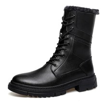 Military Tactical Boots for Men Black Army Combat Men Boots Rubber Casual Shoes  - £89.48 GBP