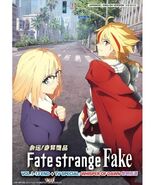 Fate/Strange Fake TV Series Vol.1-13End+Whispers of Dawn (TV Special) Anime DVD - $25.49