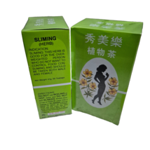 Sliming Herb German Tea Natural Herb Detox Slim Weight Diet 50 Tea Bags - $24.74