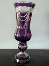 Bohemian Amethyst Cut To Clear Crystal Glass Vase 21.75" Large Floor Purple DZYR image 14