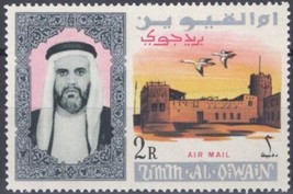 Zayix Umm Al Qiwain Uae Mi 46AMNH Air Mail White Storks Flying Birds Palace - £1.31 GBP