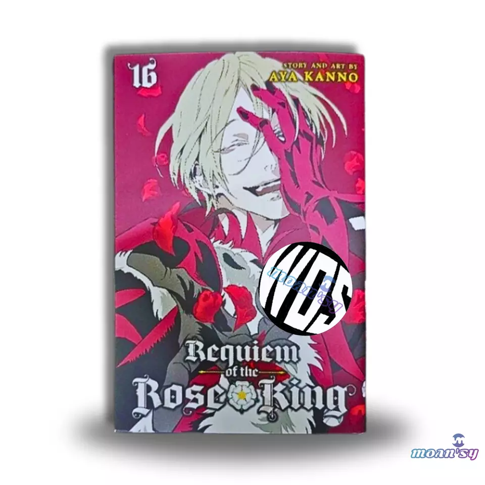Item image 8