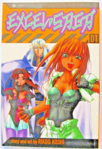 Excel Saga vol. 01, PaperBack Manga, Rikdo Koshi, LN Condition PaperBack... - £5.44 GBP
