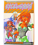 Excel Saga vol. 01, PaperBack Manga, Rikdo Koshi, LN Condition PaperBack... - £5.40 GBP