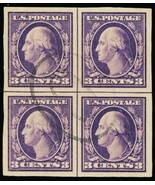 484, Used 3¢ Superb Center Line Block of Four Scarce! - Stuart Katz - £75.06 GBP