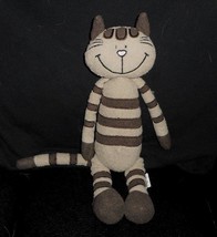 13" Snuggle Stuffs Grey Striped Baby Kitty Cat Stuffed Animal Plush Toy Flat - $46.55