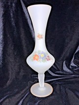 Bristol Glass Decorated Tall Satin Vase - £19.95 GBP