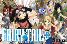 FAIRY TAIL + Plus Japanese comic book anime manga illustration NATSU GLAY Lucy - £18.12 GBP