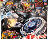TAKARA TOMY Metal Fury Beyblade Big Bang Pegasis/Pegasus DX Set Stadium ... - £799.20 GBP
