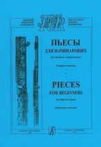 Pieces for Beginners. For flute and piano [Paperback] Various authors - £9.31 GBP