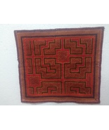 Shipibo native embroidery cloth 329 - $448.39 MXN