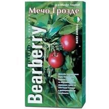 Bearberry For Cystitis 500 mg x120 tablets Tomil Herb  - £14.89 GBP