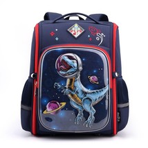 Cartoon 3D Children Students Unicorn Dinosaur Backpacks New Grade 1-6 Primary Gi - £54.25 GBP