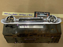 Item image 14