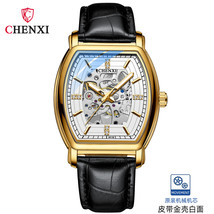 Barrel-Shaped Automatic Mechanical Watch Men&#39;s Hollow Luminous Waterproof Mechan - £48.11 GBP