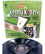 Mirror Image Sounds Like Kenny Rogers 1979 Pickwick Records 33 Vinyl Rec... - $12.22 CAD