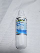 LT1000P Refrigerator Water Filter Replacement ADQ747935 Compatible - $14.39