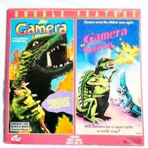 Gamera / Gamera vs. Guiron (LaserDisc) Double Feature Kaiju Monster Movie - $29.70