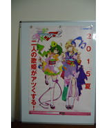 2015 B1 SANKYO MACROSS FEVER PACHINKO AD POSTER anime pachinslot manga f... - $2,525.16 MXN