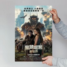 Kingdom Of The Planet Of The Apes Movie Poster Chinese Version 2024 Film - £8.56 GBP+